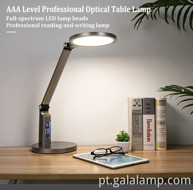 Lâmpada de toque de bloqueio de luz azul brilhante para crianças 'quartos